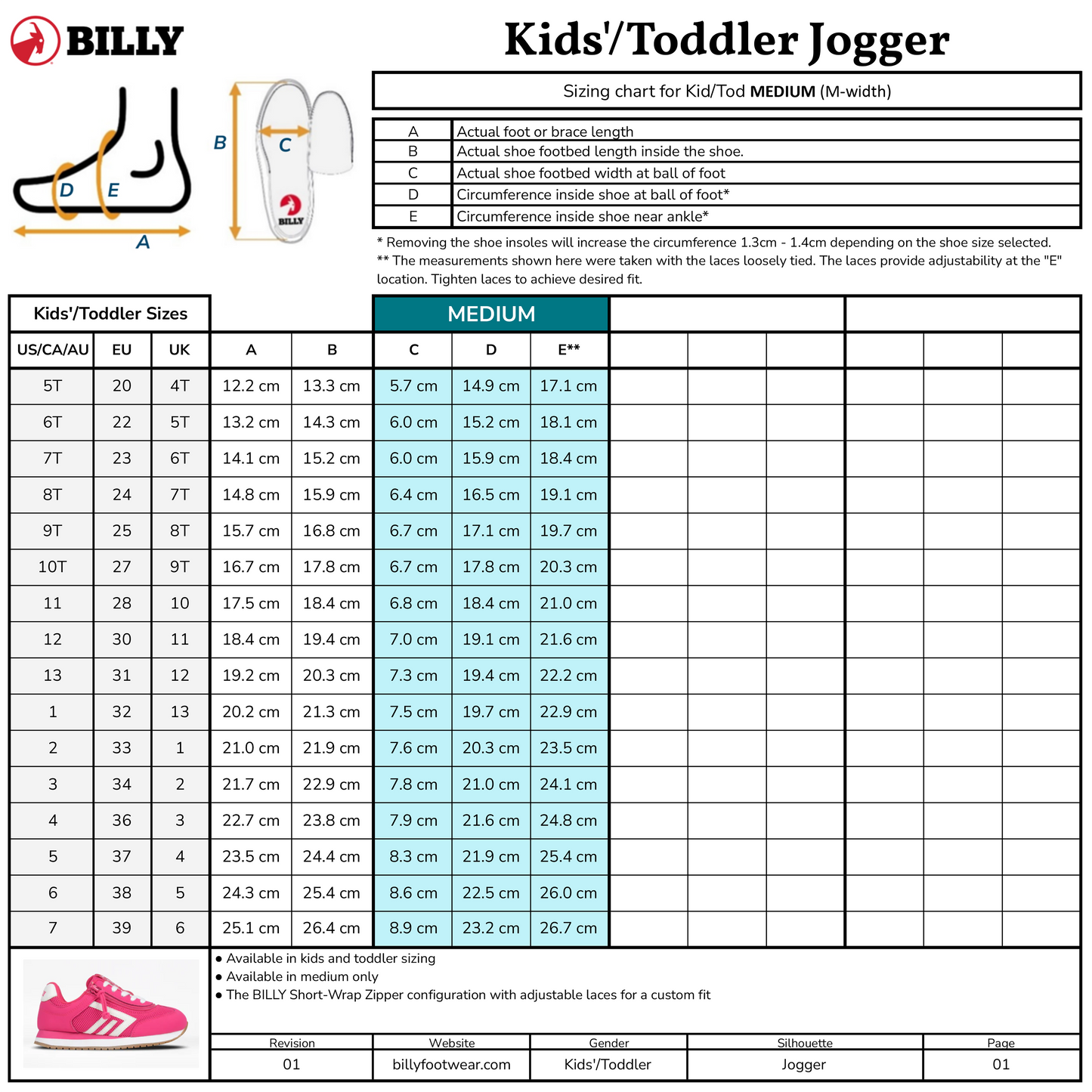 Lilac BILLY Retro Jogger